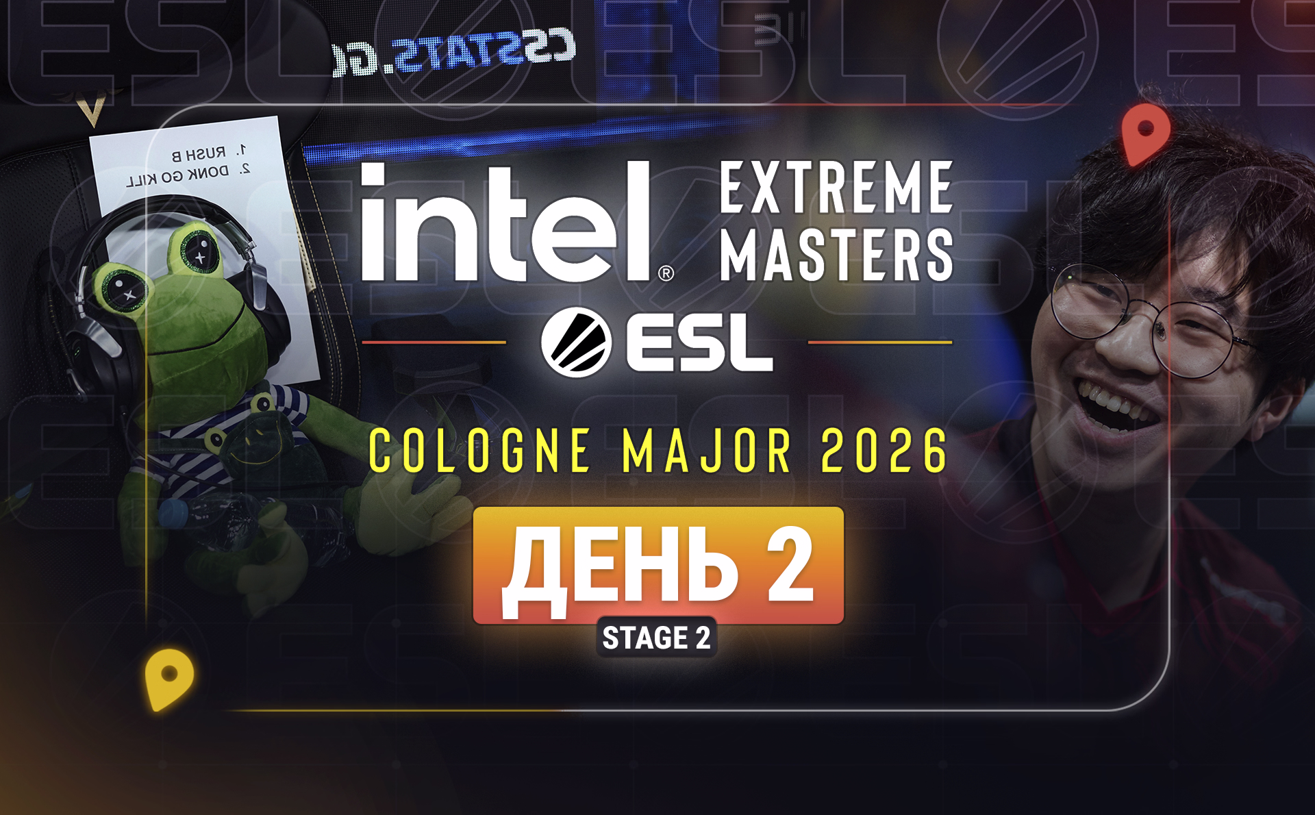 IEM Cologne Major Stage 2, день 2